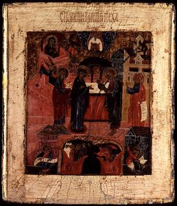Russisk ikon for presentasjonen av Kristus i tempelet, sent på 1600-tallet (tempera på panel) av School Russian