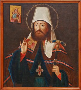Saint Dimitry, metropolitt i Rostov av School Russian