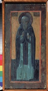 Den hellige Zosimus av Solovki (død 1478). Russisk ikon, polykrom utskåret tre, midten av 1500-tallet. Gammel tradisjonell russisk kunst fra nord. Regionalt museum for kunst og brukskunst, Smolensk (Russland). av School Russian