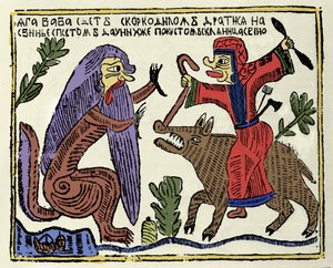 Slavisk mytologi: heksen Baba Yaga (Baba-Yaga) rir på en gris som kjemper mot en krokodille. Russisk trykk fra 1800-tallet