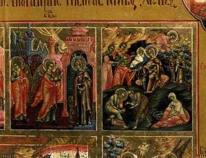Oppstandelsen og nedstigningen til helvete, detalj fra The Margin of the Feasts som skildrer kunngjøringen og fødselen (tempera på panel) av School Russian