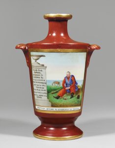 Vase som viser en Zaporozhiansk kosakk, ca. 1825 (porselen) av School Russian