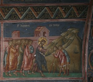 Jesus helbreder to blinde menn, Patriarchate of Peć (fresco) av School Serbian