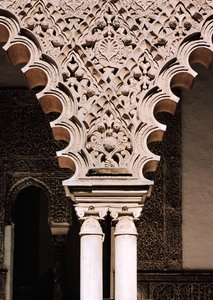 Detalj av en av polylobebuene fra Patio de las Doncellas (gips)