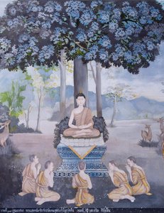 av School Thai