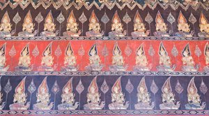 av School Thai