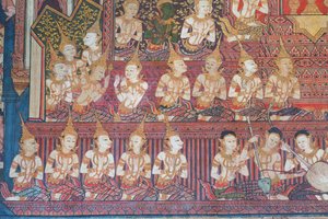  av School Thai
