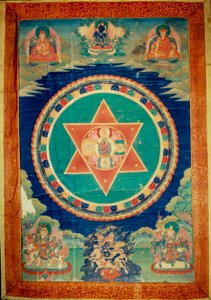 Gudinnen Mandala de vajravarami danser (i midten) navnet betyr "" adamantine laie""". Tibet