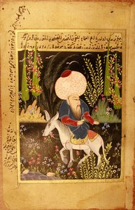 Nasr Eddin Hodja. (Nasreddin Hodja). Karakter av muslimsk litteratur, mytisk ulema fra Tyrkia, etter å ha levd mellom 1200- og 1400-tallet, beskrives han i henhold til tradisjonen, sittende opp ned på eselet sitt. Anonym miniatyr, gouache på pergament, san