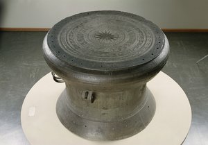 Tromme, Dong Son-stil, 2.-1. århundre f.Kr. (bronse) (se også 232894)