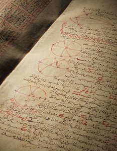 Et kompendium av avhandlinger om astronomi og matematikk av Nasir Al-Din Muhammad bin Al-Hasan Al-Tusi
