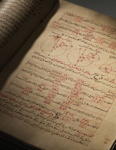 Et kompendium av avhandlinger om astronomi og matematikk av Nasir Al-Din Muhammad bin Al-Hasan Al-Tusi