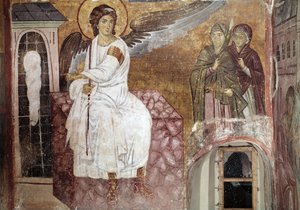 Ukjent bilde av Serbian School