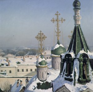 Utsikt fra et vindu på Moscow School of Painting, 1878 av Sergei Ivanovich Svetoslavsky