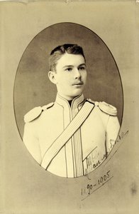 Portrett av Pavel Alexandrovich Demidov 1869-1935, ca. 1890. av Sergei Lvovich Levitsky