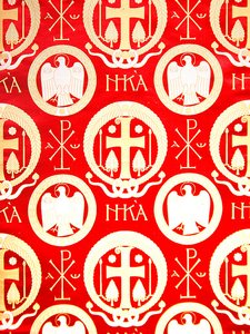 Olovyanishnikov Manufactory Brocade, tidlig på 1900-tallet (tekstil) av Sergei Vashkov