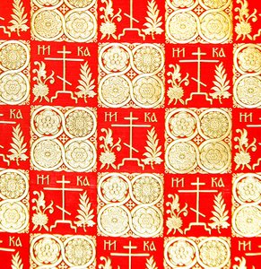Olovyanishnikov Manufactory Half-Silk Satin, tidlig på 1900-tallet (tekstil) av Sergei Vashkov