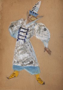 Kostymedesign til operaen The golden Cockerel av N. Rimsky-Korsakov av Sergei Vasilievich Malyutin
