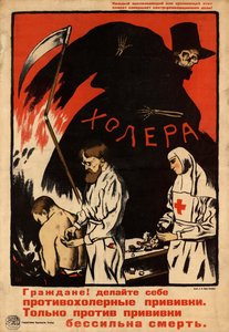 Bli vaksinert mot kolera, 1920. av Sergey Ivanovich Ivanov