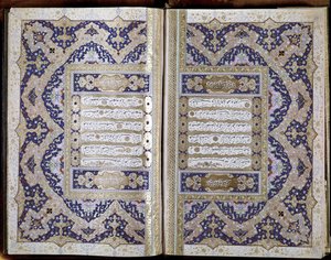  av Serif Mushaf i