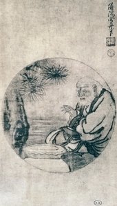 Portrett av Lao-Tzu, kinesisk filosof fra 600-tallet f.Kr., tegning av Sesshu Toyo (1420-1506), japansk sivilisasjon, Muromachi-perioden