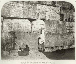 Eksteriør av Haram-Ash-Sharif, detalj av murverk på Wailing Place, c.1864-65 bw foto