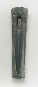 Vogntilpasning: akselkapsel (bronse)