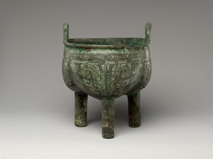 Fliket stativkjele, sen Anyang-periode av Shang Dynasty Chinese School