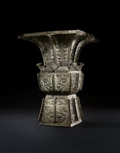 Rituell vinkar, Fangzun (bronse)