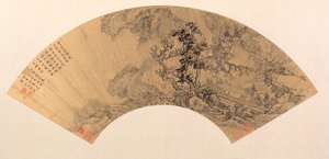 Landskap, 1626. av Shao Gao