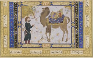Kamel og keeper, Safavid Period, 1556-57 (blekk, ugjennomsiktig wc og gull på papir)