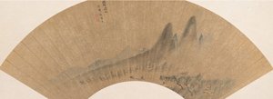 Landskap. av Shen Hao