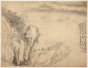 Landskap og figurer: Landskap av Shen Huang