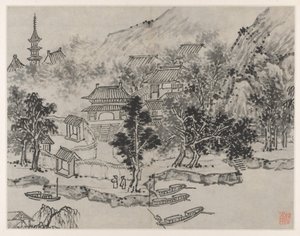 Tolv utsikt over Tiger Hill, Suzhou: Fjern utsikt over Tiger Hill fra Canal Mooring