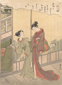 Scene fra Pleasure Quarter i Fukagawa, sent på 1700-tallet.
