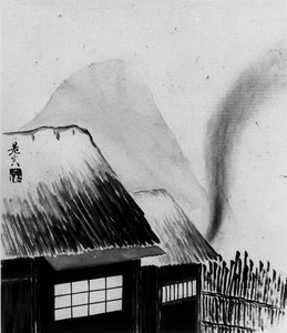 Hytte og fjell, 1800-tallet. av Shibata Zeshin