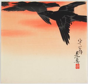  av Shibata Zeshin