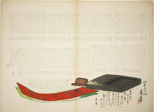 Lag med Kikaku-poesi av Shibata Zeshin