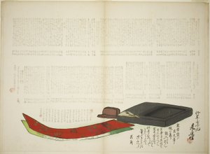 Lag med Kikaku-poesi av Shibata Zeshin