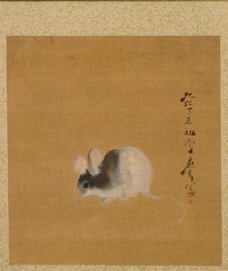 Blad fra Album of Seasonal Themes: Crescent Moon, 1847.