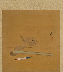 Blad fra Album of Seasonal Themes: Lotus, 1847. av Shibata Zeshin