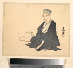 av Shibata Zeshin