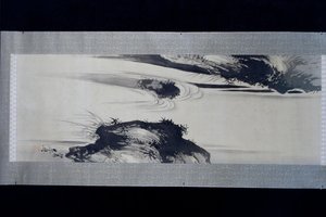 av Shibata Zeshin