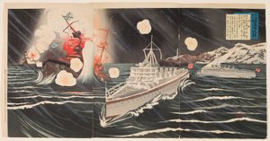 A Righteous War in Chastisement of Russia: Night Attack by the Destroyer Squadron av Shinohara Kiyooki