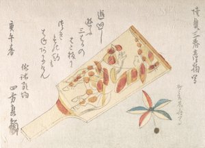 Battledore and Shuttlecock, 1810., 1810. av Shinsai