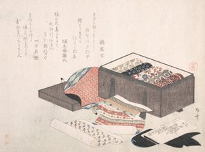 Eske med draperier, 1800-tallet., 1800-tallet. av Shinsai