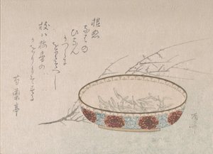 Grein of Plum Blossoms and Bowl, 1800-tallet., 1800-tallet. av Shinsai
