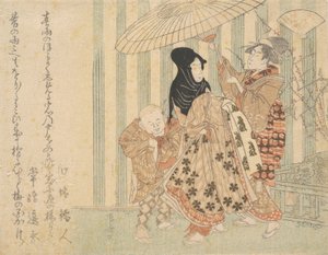 Kurtisane med ledsagere, gutt og hushjelp, i regnet under en paraply, ca. 1800., ca. 1800. av Shinsai