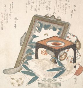 Innrammet maleri, lite stativ med en vinkopp og et fat med en fisk, 1800-tallet., 1800-tallet. av Shinsai
