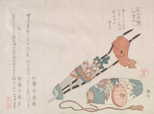 Hama-yumi og Buriburi-gitcho, begge seremonielle leker til gutter for det nye året, 1800-..., 1800-tallet.